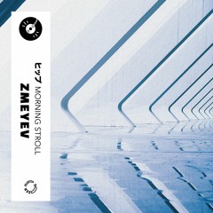 Zmeyev - Morning Stroll