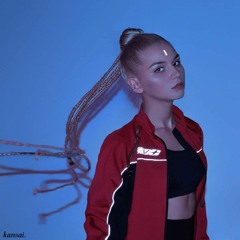 IC3 PEAK - Смерти Больше Нет (kansai. remix)