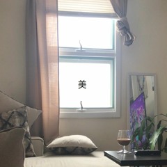 a tiny beautiful something美