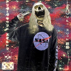 SPACE AGE PYMPIN (NVSV TAKE~OFF)(PROD SPACEGHOSTPURRP x OTHASYDE)