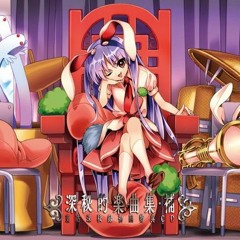touhou urban legend in limbo ps4 arcade stick touhou urban legend in limbo ps4 arcade stick