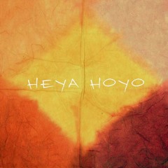 Heya Hoyo