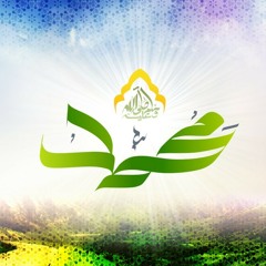 الصلاة على النبي صلى الله عليه وسلم مكررة 100 مرة / Oussama Boulkerara