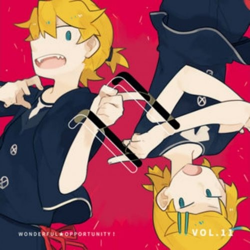 Mohaya Ai-Jichou Ver.- 【もはや愛-自重ver.-】 - Jesus-P