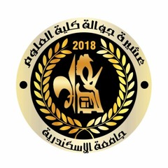 خفيفة ال29