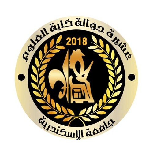تتجوزيني !