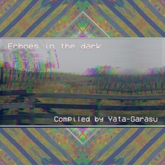 Spectris Serpentis Lunae 160bpm (VA - Echoes In The Dark)