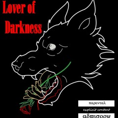 Reap What You Sow x Almighh (prod. Gum$)