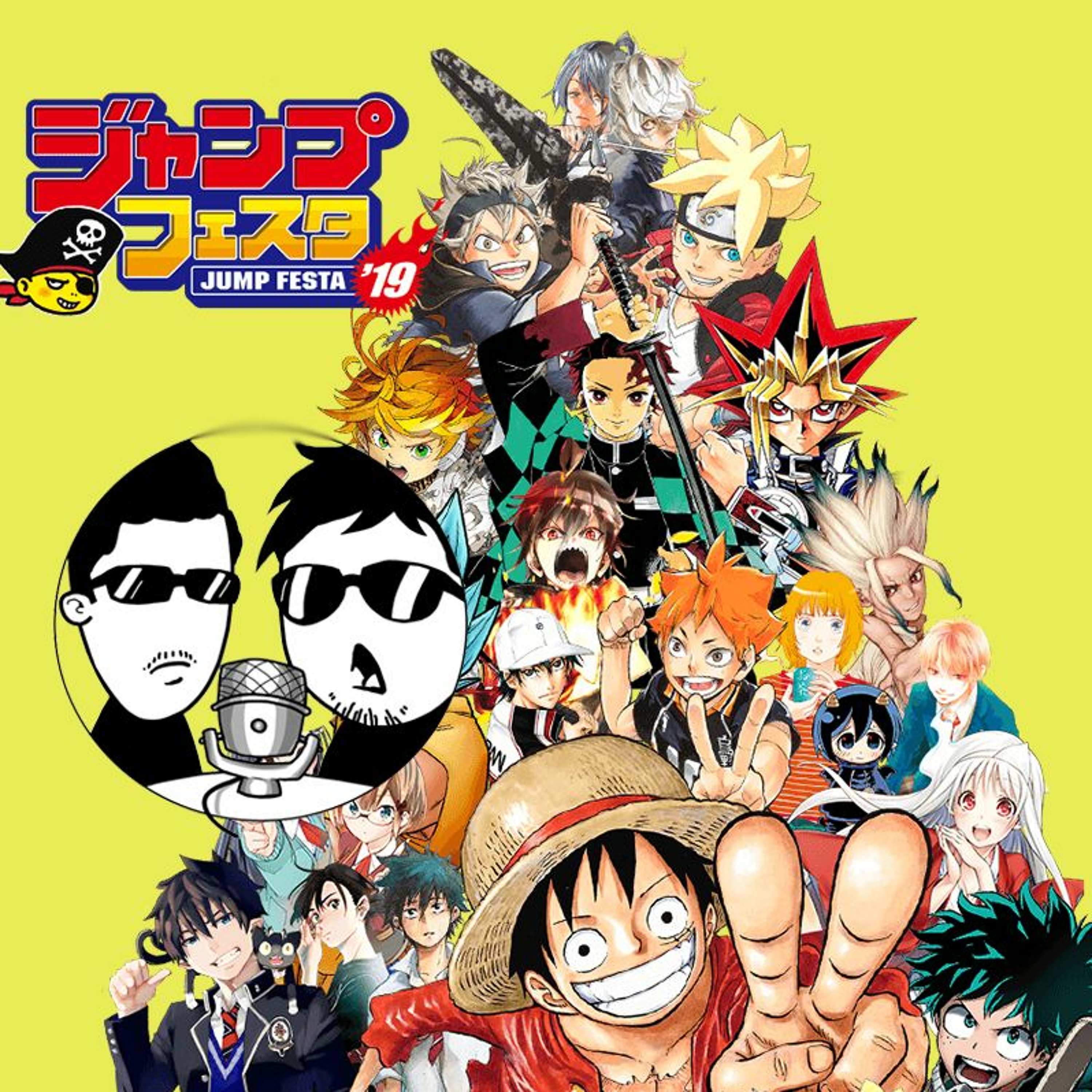 مقهى الانمي Anime Cafe