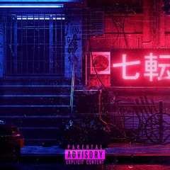 ВОСТОК5427 - HONDA CIVIC