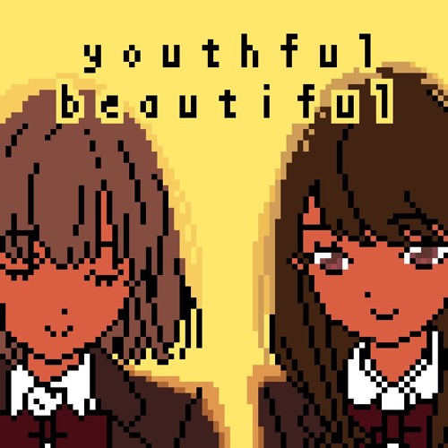 Stream Ssss Gridman Ed Youthful Beautiful ファミコン音源アレンジ By 一の一 Listen Online For Free On Soundcloud