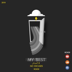 No excuses (original)