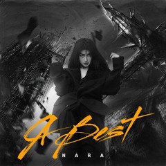 Nara - Я Best (Club Mix)