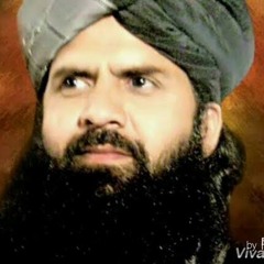 Piya Lagi Lagan Bus Ture Naam Ki