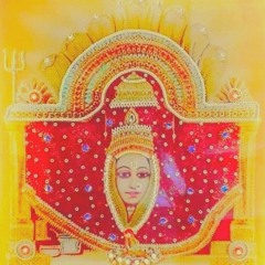 Suswani Maa Chalisa By Jaya Kishori Ji