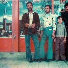 Mix Iranian & Arabic Folk I " Ba3rfik shi? "