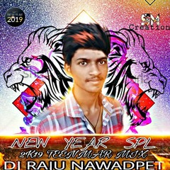 AARESUKOBOYE PARESU KUNNANU HARI SONG REMIX BY DJ RAJU NAWABPET@9160331433@