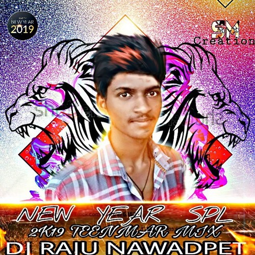 AARESUKOBOYE PARESU KUNNANU HARI SONG REMIX BY DJ RAJU NAWABPET@9160331433@
