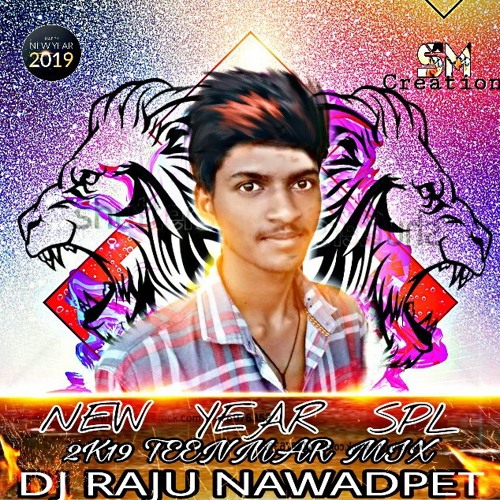 MAMA NAGULO SONG REMIX BY DJ RAJU NAWABPET@9160331433@