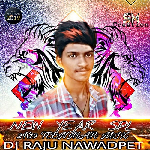 NALLA NALLA NI DANA SONG REMIX BY DJ RAJU NAWABPET@9160331433@