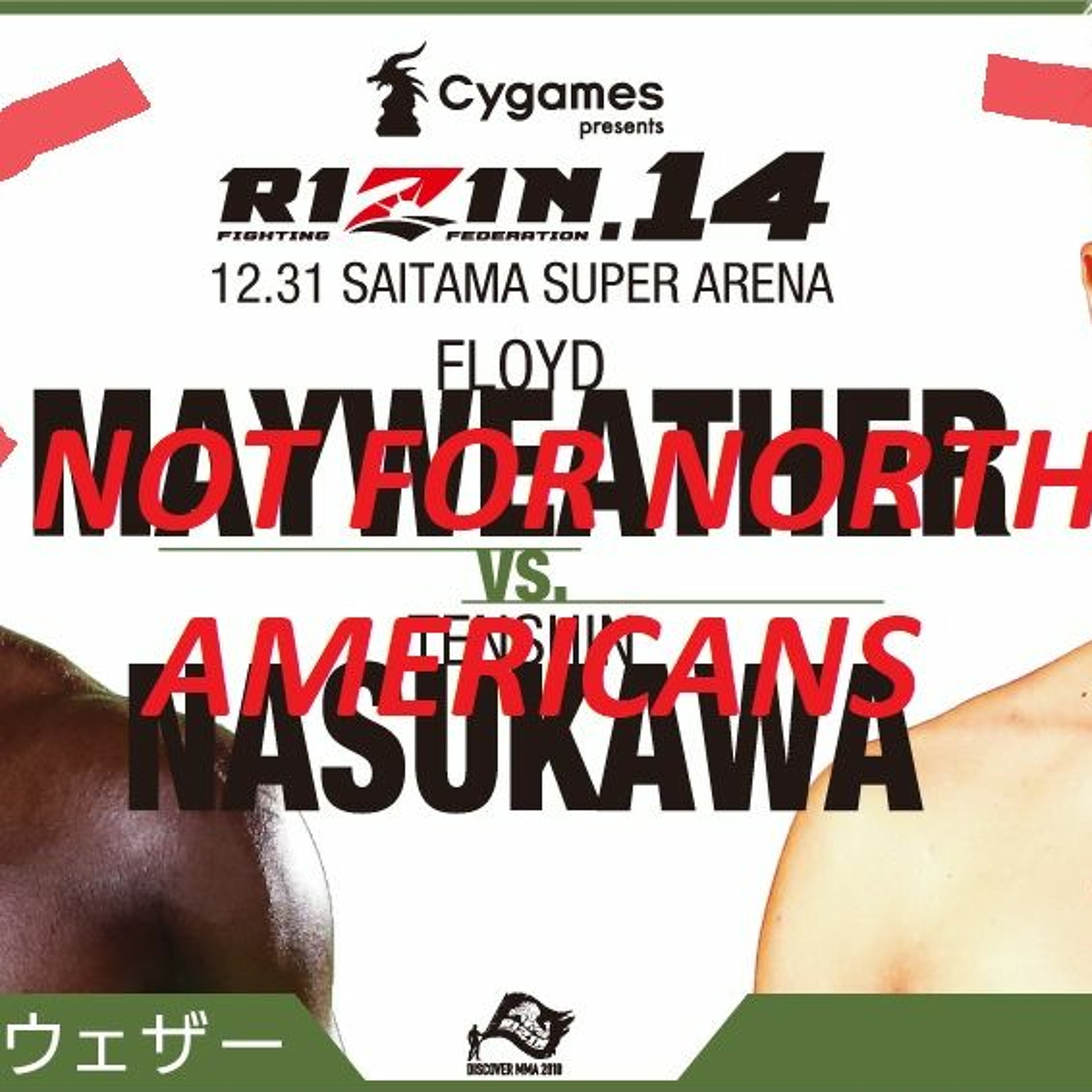 We are Rizin