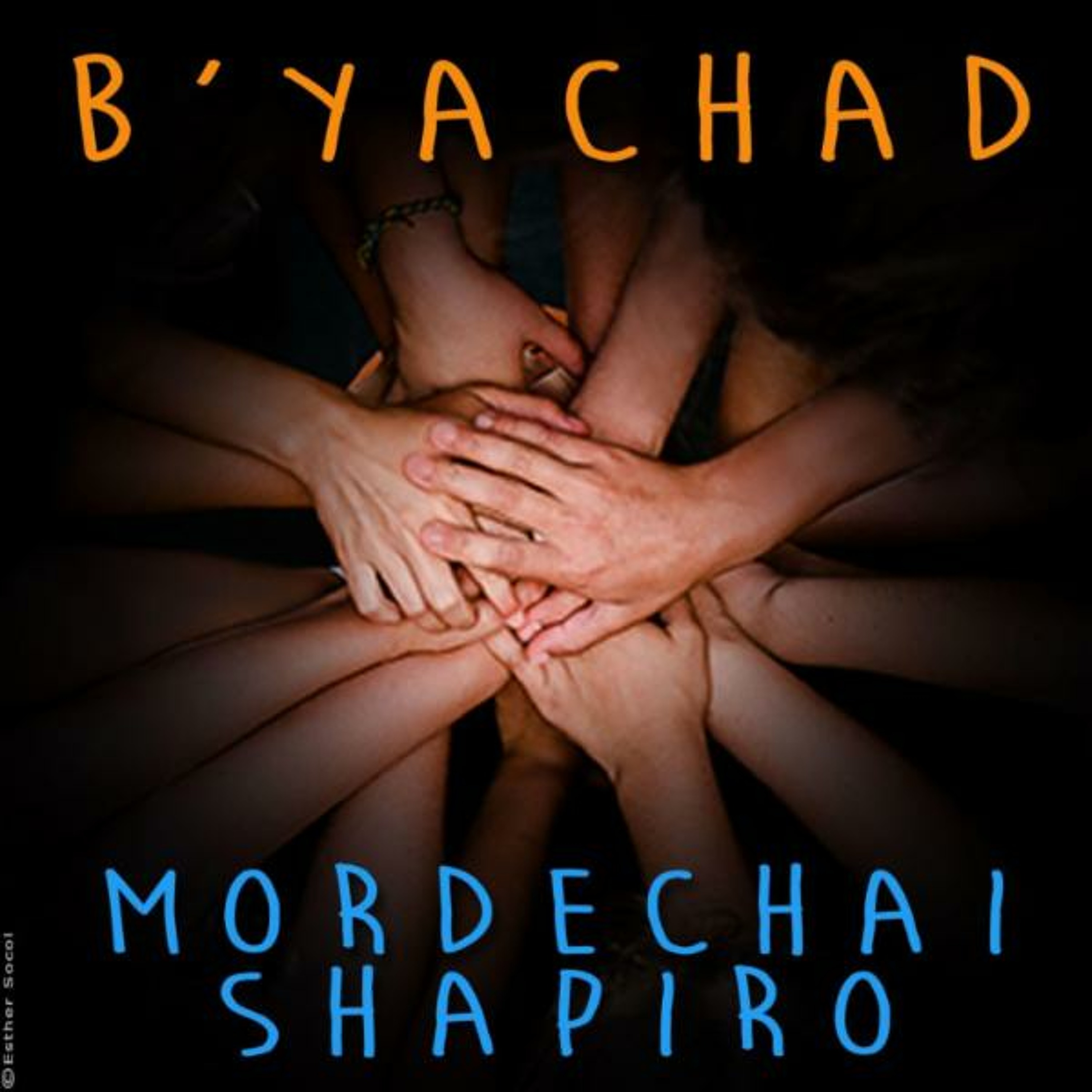 B'yachad episode artwork