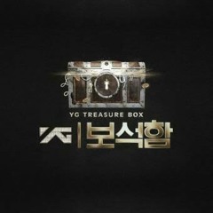 BANG YEDAM X KEITA - Really (blackpink) YG TREASURE BOX
