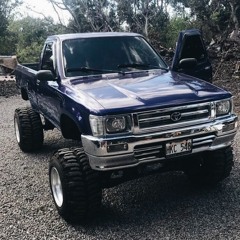 So Sick