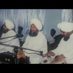 Guru Ramdas Rakho Sarnai