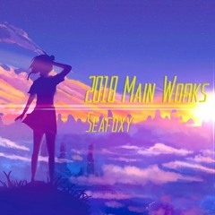 [XFD] 2018 Main Works