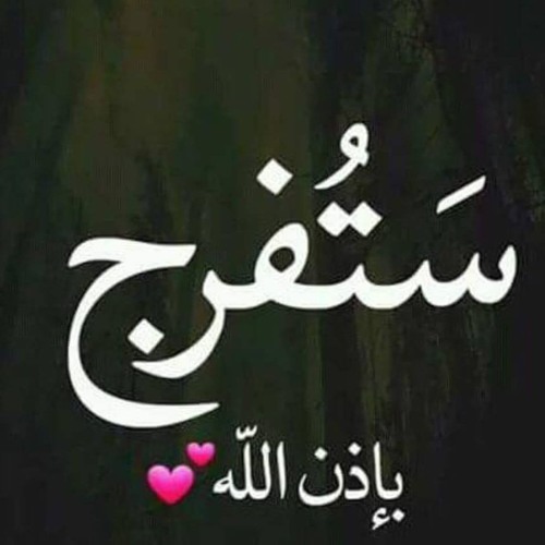 surah mulk mp3 download mishary al afasy