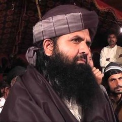 Gham E Furqat Main Mar Jana