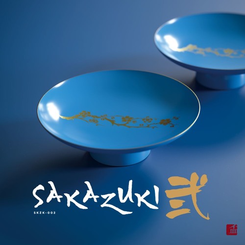 Stream 君とサンシャイン Moonshine Mix Yamajet サイモンマン Another Mixed By Doctor S 単曲試聴 By Sugimotoman Listen Online For Free On Soundcloud