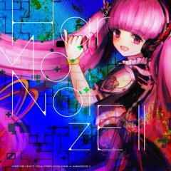 DJ Noriken - REMEMBER BLUE Feat. MC NOSI