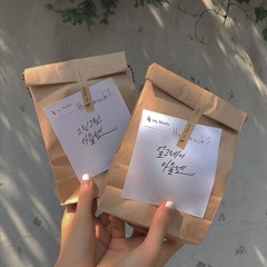 劉佳 - 愛的就是你