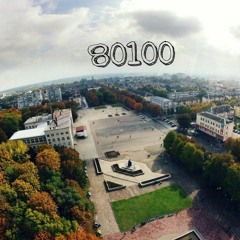 [80100] - Червоноград реп