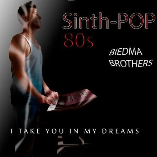 I take you in my dreams