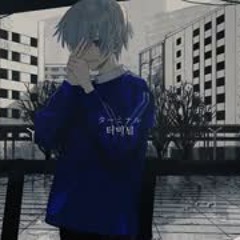 메가테라 제로 - 터미널