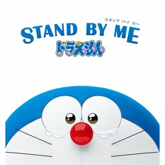 Himawari no Yakusoku (Stand By Me Doraemon Ost Cover ft Ryan)