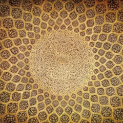 Al Hallaj - Dhafer Youssif (Remix)