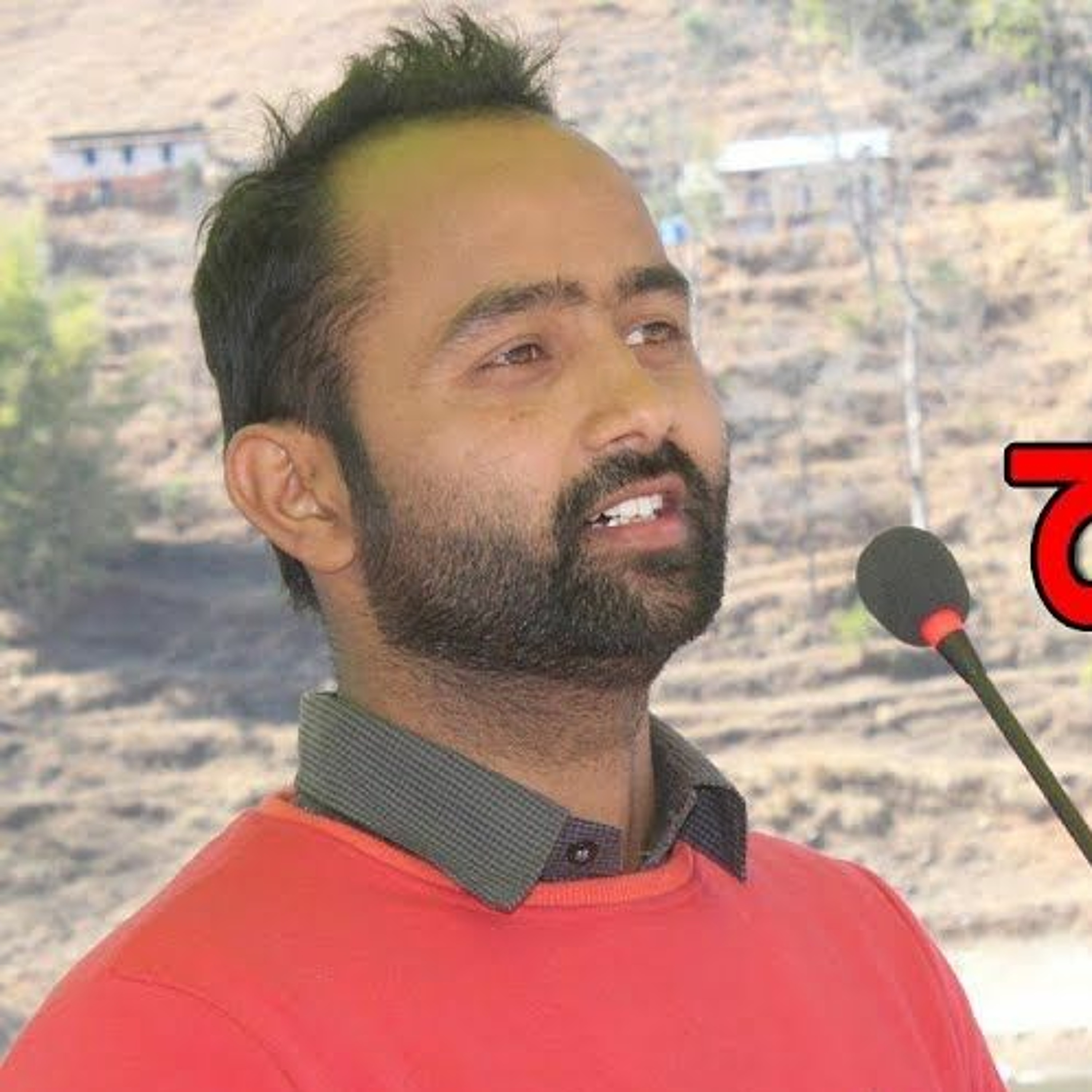 रुख- नवराज पराजुली