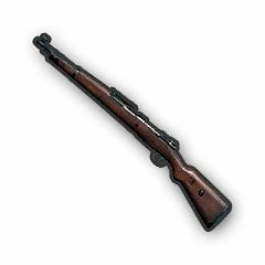 Oh Baby, Kar 98 Eh?