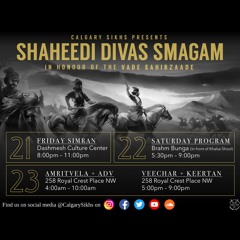 Bhai Livtar Singh - ADV(17-20) - Sunday Morning