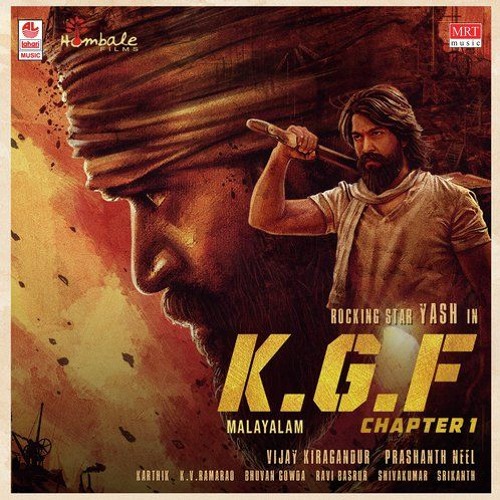 Dheera Dheera Anaya Bhatt KGF Telugu Filmysongs