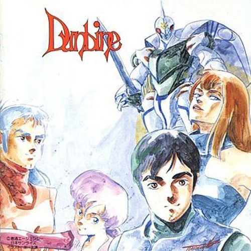 Listen To Dunbine Tobu Aura Battler Dunbine Opening By Fernando Antonio Cornejo In Old Anime Music Playlist Online For Free On Soundcloud