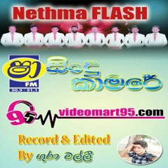 12 - EDWARD JAYAKODI SONGS NONSTOP (NETHMA FLASH)