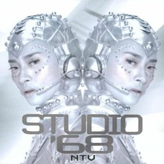 Thiên đường - Ngô Thanh Vân (Album Studio 68)