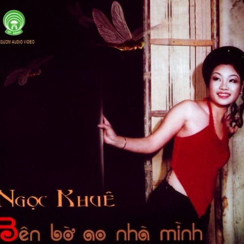 Chuon chuon ot - Ngọc Khuê