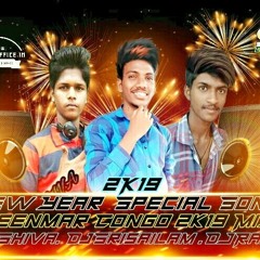 VALUGONDA HAMSALINGA SONG REMIX BY DJ SHIVA & DJ RAJU NAWABPET & DJ SRISAILAM OLDCITY
