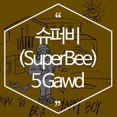 SUPERBEE - 5gwad REMIX (박진오 JINO)